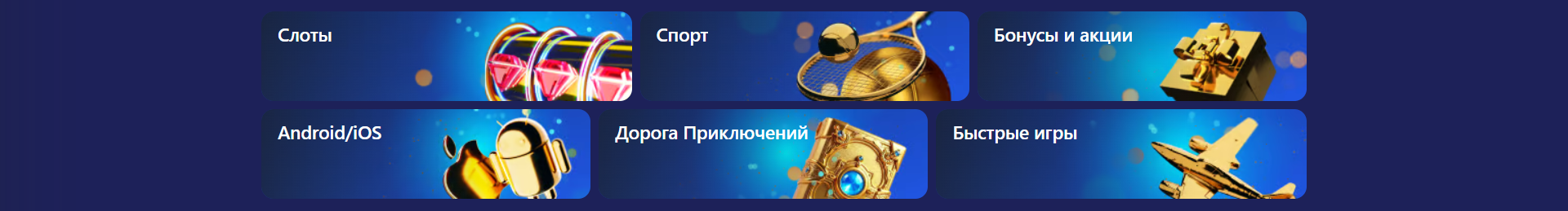 Главная страница Nomad Casino